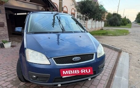 Ford C-MAX I рестайлинг, 2007 год, 400 000 рублей, 6 фотография