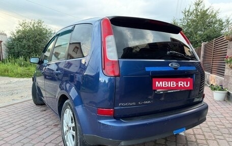 Ford C-MAX I рестайлинг, 2007 год, 400 000 рублей, 2 фотография