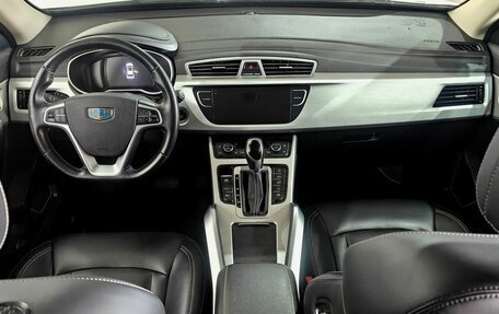 Geely Atlas I, 2019 год, 1 397 000 рублей, 10 фотография