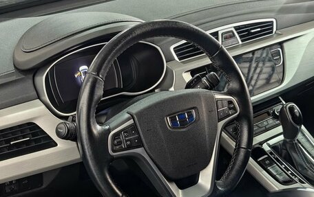 Geely Atlas I, 2019 год, 1 397 000 рублей, 11 фотография