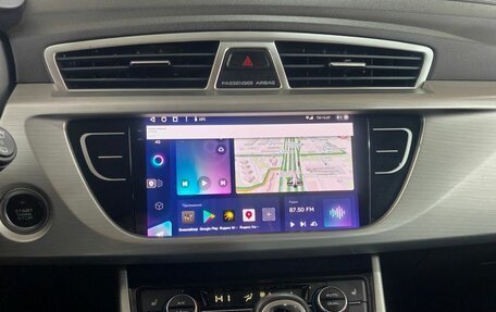 Geely Atlas I, 2019 год, 1 397 000 рублей, 13 фотография