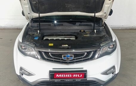 Geely Atlas I, 2019 год, 1 397 000 рублей, 19 фотография