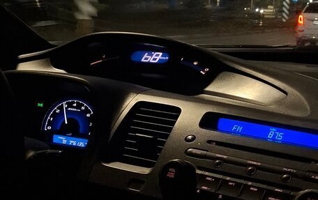 Honda Civic VIII, 2007 год, 510 000 рублей, 8 фотография