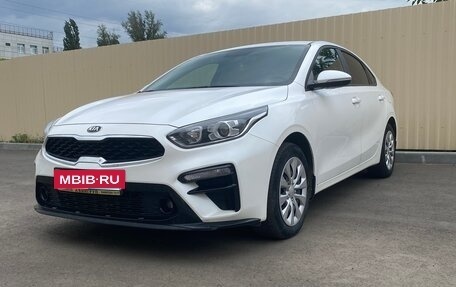 KIA Cerato IV, 2020 год, 1 920 000 рублей, 2 фотография