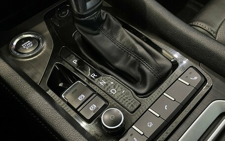 Chery Tiggo 4 I рестайлинг, 2020 год, 1 155 000 рублей, 9 фотография
