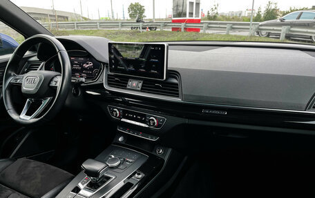 Audi Q5, 2019 год, 3 219 000 рублей, 10 фотография