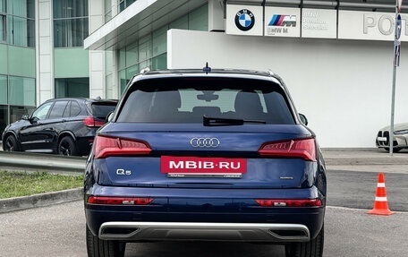 Audi Q5, 2019 год, 3 219 000 рублей, 7 фотография