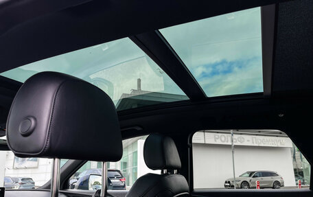 Audi Q5, 2019 год, 3 219 000 рублей, 21 фотография