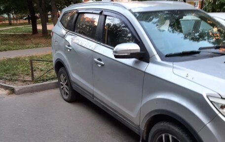 Lifan Myway, 2018 год, 650 000 рублей, 2 фотография