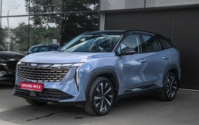 Geely Atlas, 2024 год, 3 090 000 рублей, 1 фотография