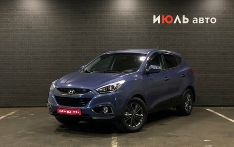 Hyundai ix35 I рестайлинг, 2013 год, 1 560 000 рублей, 1 фотография