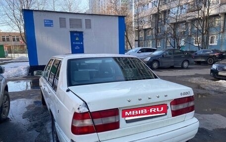 Volvo 960 I рестайлинг, 1995 год, 260 000 рублей, 3 фотография