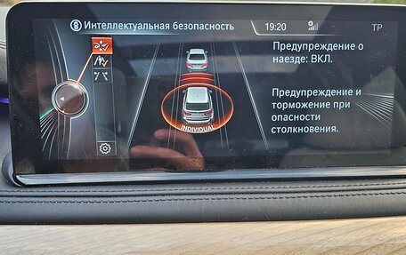 BMW X5, 2013 год, 3 500 000 рублей, 16 фотография