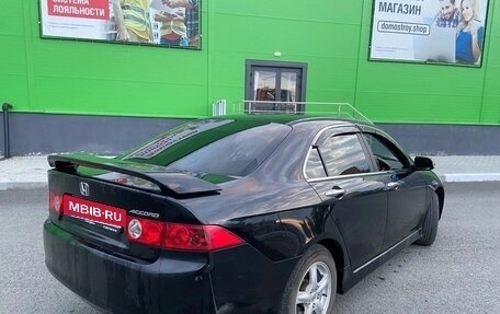 Honda Accord VII рестайлинг, 2002 год, 750 000 рублей, 4 фотография