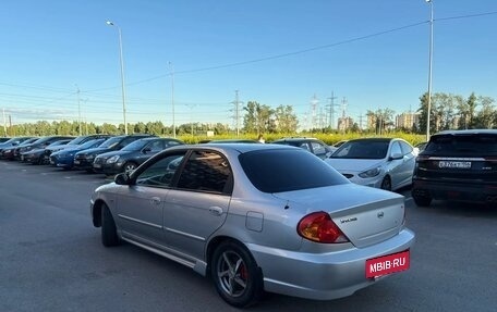 KIA Spectra II (LD), 2008 год, 360 000 рублей, 5 фотография