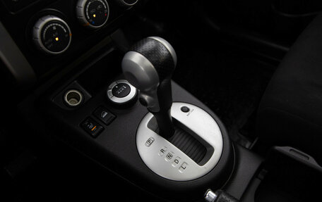 Nissan X-Trail, 2011 год, 1 199 000 рублей, 14 фотография