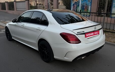 Mercedes-Benz C-Класс, 2016 год, 2 500 000 рублей, 3 фотография