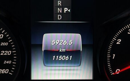 Mercedes-Benz C-Класс, 2016 год, 2 500 000 рублей, 9 фотография