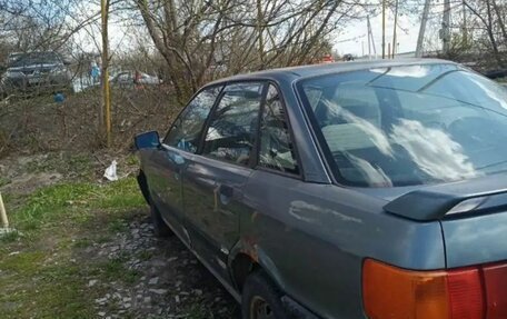 Audi 80, 1990 год, 70 000 рублей, 2 фотография