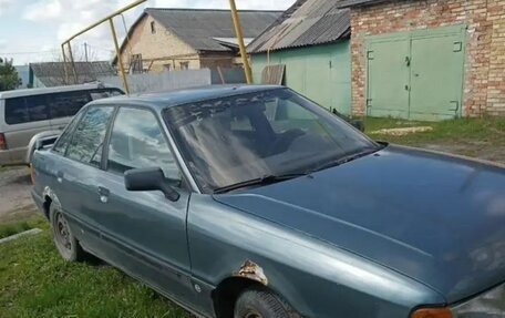 Audi 80, 1990 год, 70 000 рублей, 4 фотография