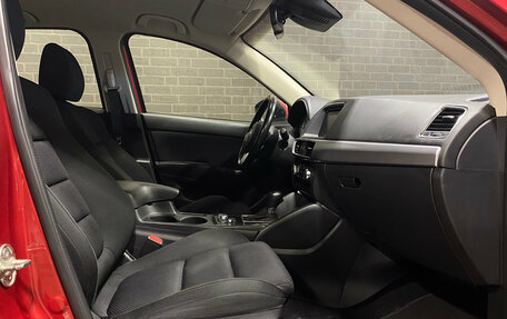 Mazda CX-5 II, 2016 год, 1 998 000 рублей, 10 фотография