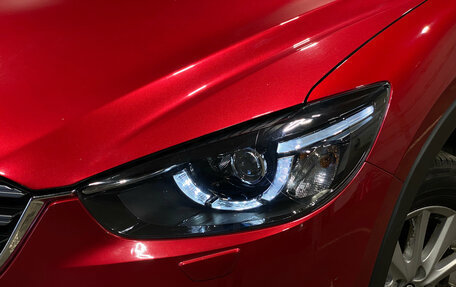 Mazda CX-5 II, 2016 год, 1 998 000 рублей, 9 фотография