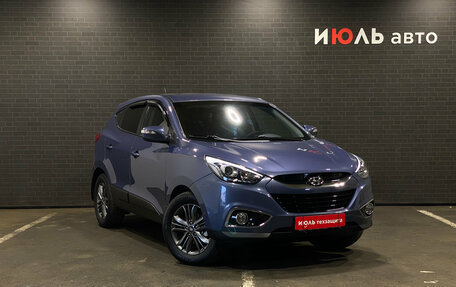 Hyundai ix35 I рестайлинг, 2013 год, 1 560 000 рублей, 3 фотография