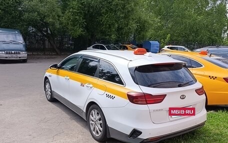 KIA cee'd III, 2020 год, 1 219 963 рублей, 2 фотография