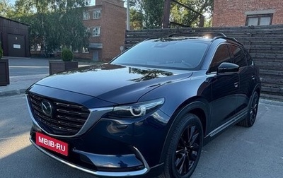 Mazda CX-9 II, 2022 год, 5 000 000 рублей, 1 фотография