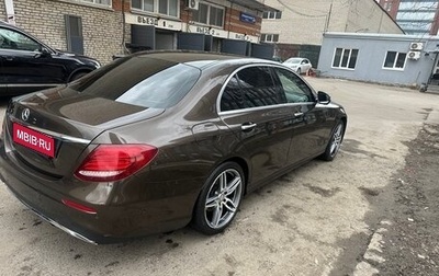 Mercedes-Benz E-Класс, 2017 год, 2 880 000 рублей, 1 фотография
