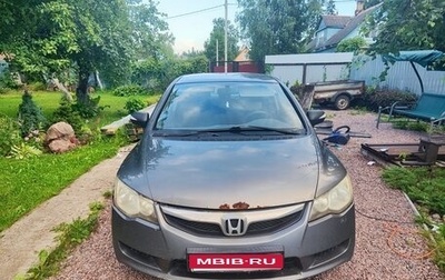 Honda Civic VIII, 2009 год, 360 000 рублей, 1 фотография