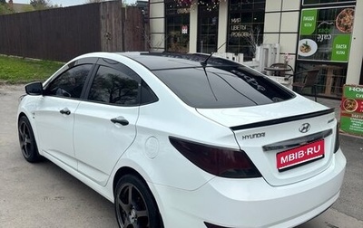 Hyundai Solaris II рестайлинг, 2015 год, 1 250 000 рублей, 1 фотография