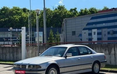 BMW 7 серия, 1995 год, 595 000 рублей, 1 фотография