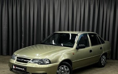Daewoo Nexia I рестайлинг, 2011 год, 269 900 рублей, 1 фотография