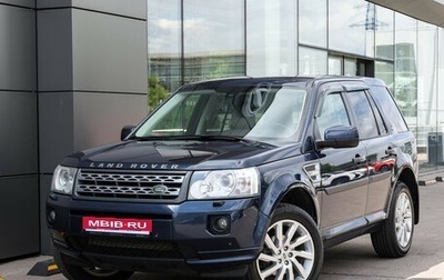 Land Rover Freelander II рестайлинг 2, 2012 год, 1 298 000 рублей, 1 фотография