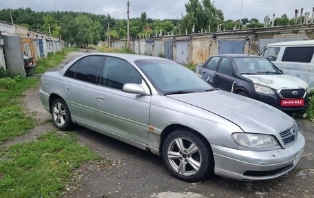 Opel Omega B, 2000 год, 220 000 рублей, 1 фотография