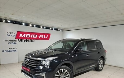 GAC GS8 I, 2020 год, 2 190 000 рублей, 1 фотография