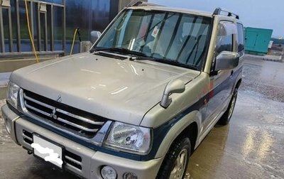Mitsubishi Pajero Mini II, 2003 год, 370 000 рублей, 1 фотография