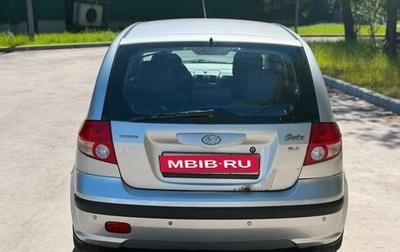 Hyundai Getz I рестайлинг, 2004 год, 235 000 рублей, 1 фотография