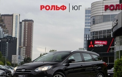 Ford Focus III, 2012 год, 748 000 рублей, 1 фотография