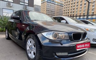BMW 1 серия, 2007 год, 650 000 рублей, 1 фотография