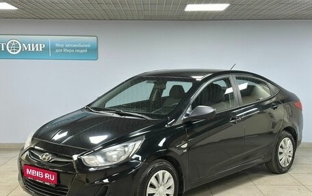 Hyundai Solaris II рестайлинг, 2013 год, 839 000 рублей, 1 фотография