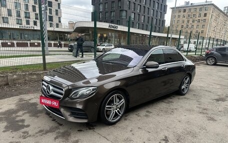 Mercedes-Benz E-Класс, 2017 год, 2 880 000 рублей, 3 фотография