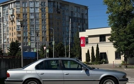 BMW 7 серия, 1995 год, 595 000 рублей, 2 фотография