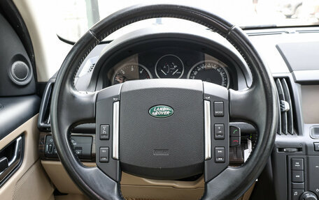 Land Rover Freelander II рестайлинг 2, 2012 год, 1 298 000 рублей, 18 фотография