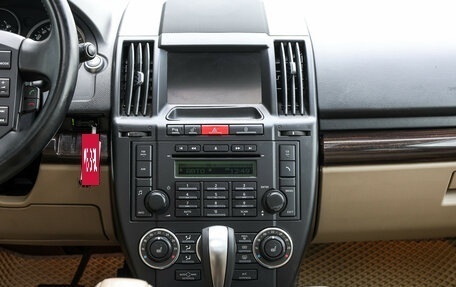Land Rover Freelander II рестайлинг 2, 2012 год, 1 298 000 рублей, 16 фотография