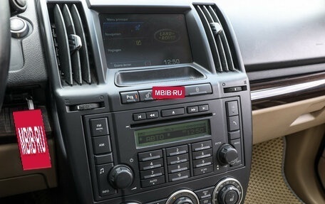 Land Rover Freelander II рестайлинг 2, 2012 год, 1 298 000 рублей, 19 фотография