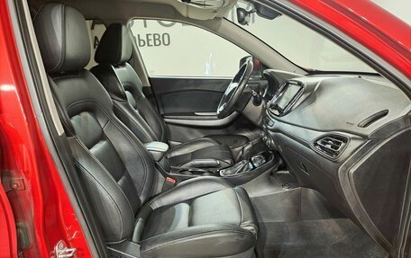 Chery Tiggo 7 I, 2019 год, 1 199 000 рублей, 17 фотография