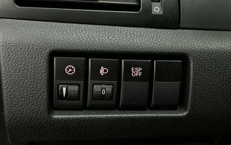 FAW Besturn X80 I рестайлинг, 2017 год, 1 130 000 рублей, 9 фотография