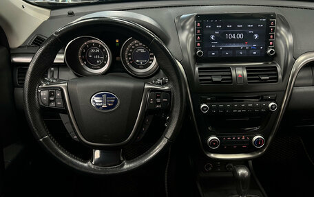 FAW Besturn X80 I рестайлинг, 2017 год, 1 130 000 рублей, 13 фотография